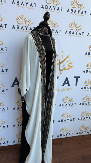 Black and White Open Abaya