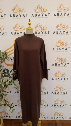 Modern Modesty: Brown Dress