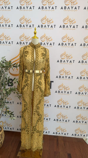 Golden Yellow Cardigan Abaya