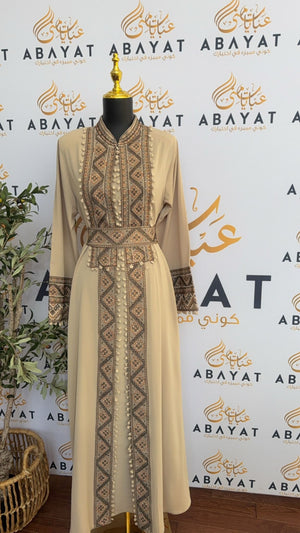 Cream Tatreez Beaded Abaya