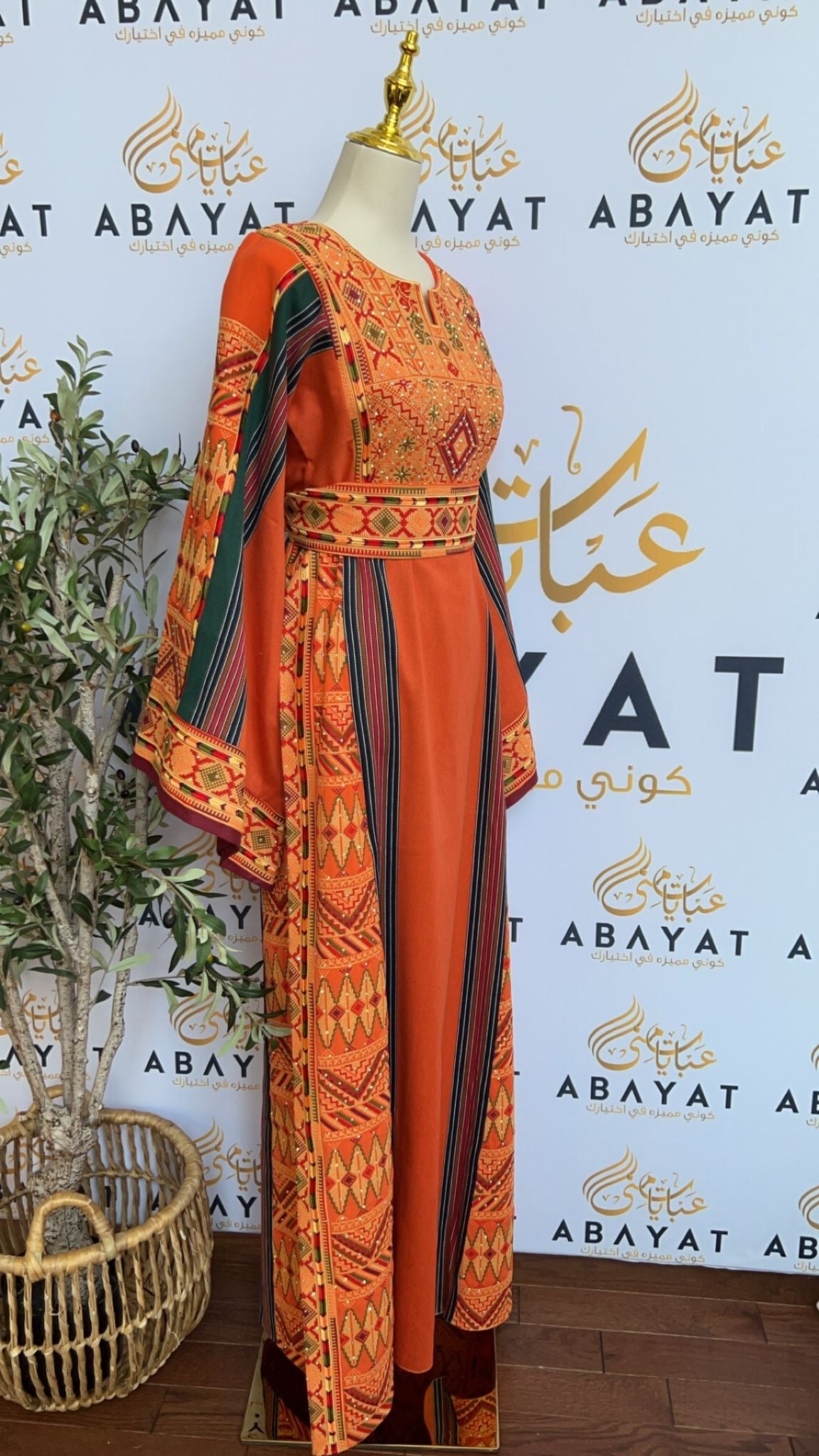 Traditional Palestinian Thobe / A – ABAYATMUNA