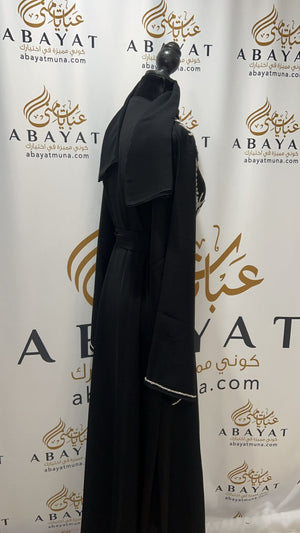 Black and Silver Abaya