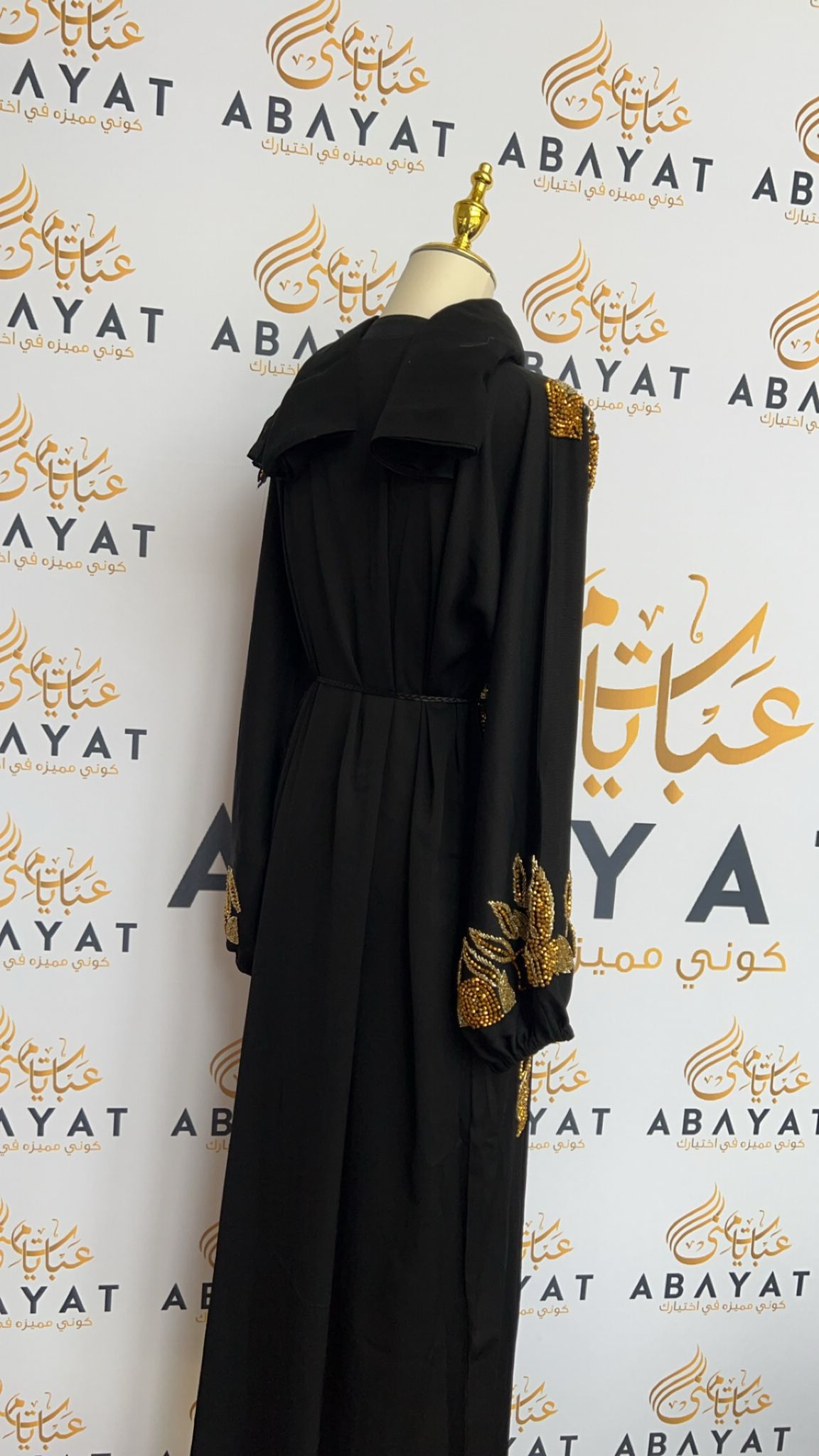 Golden Black Abaya