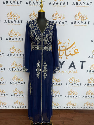 Elegant Navy Blue Cardigan Abaya