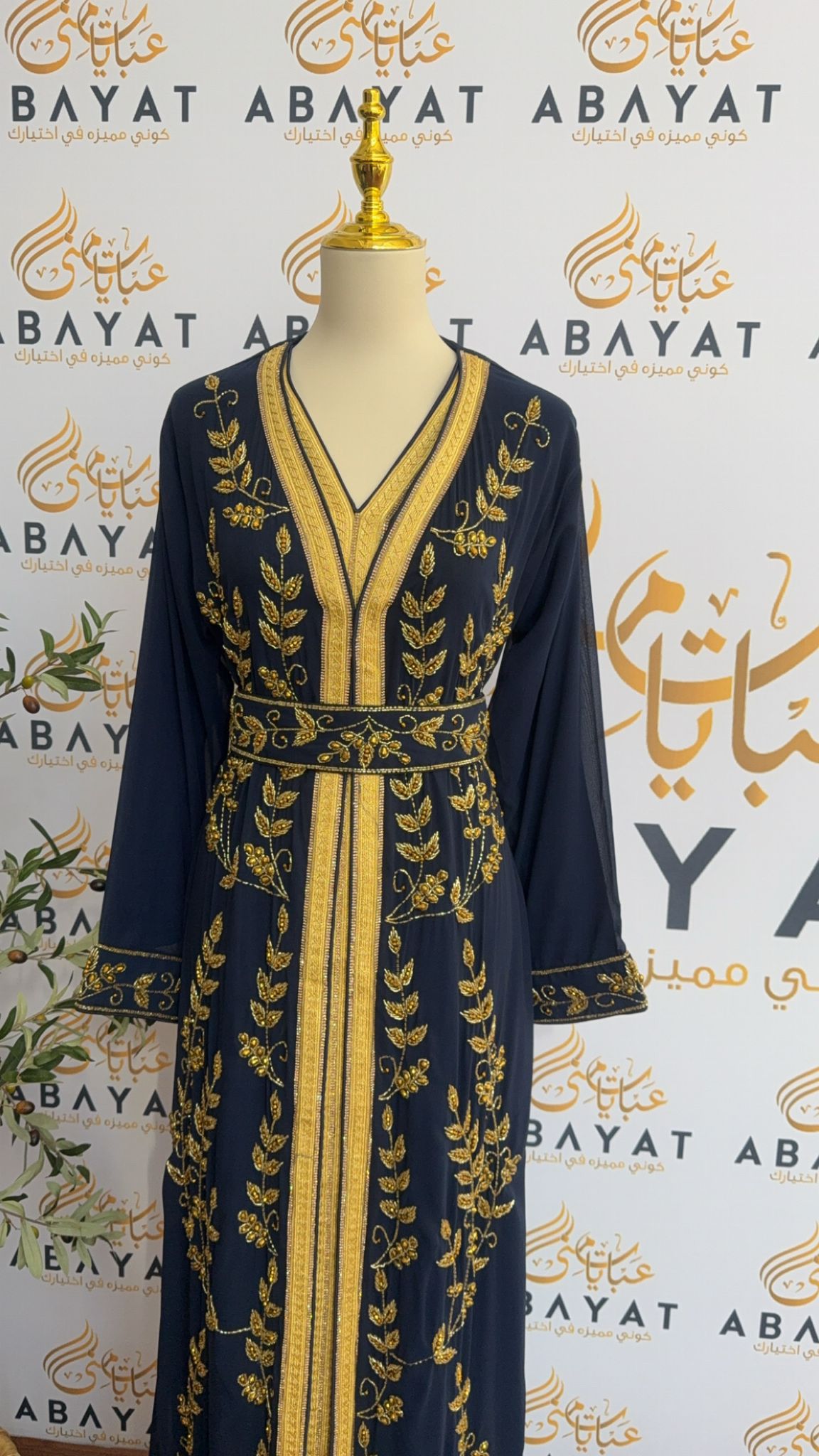 Golden Navy Kuftan