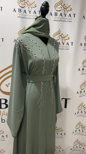 Mint and Silver Abaya