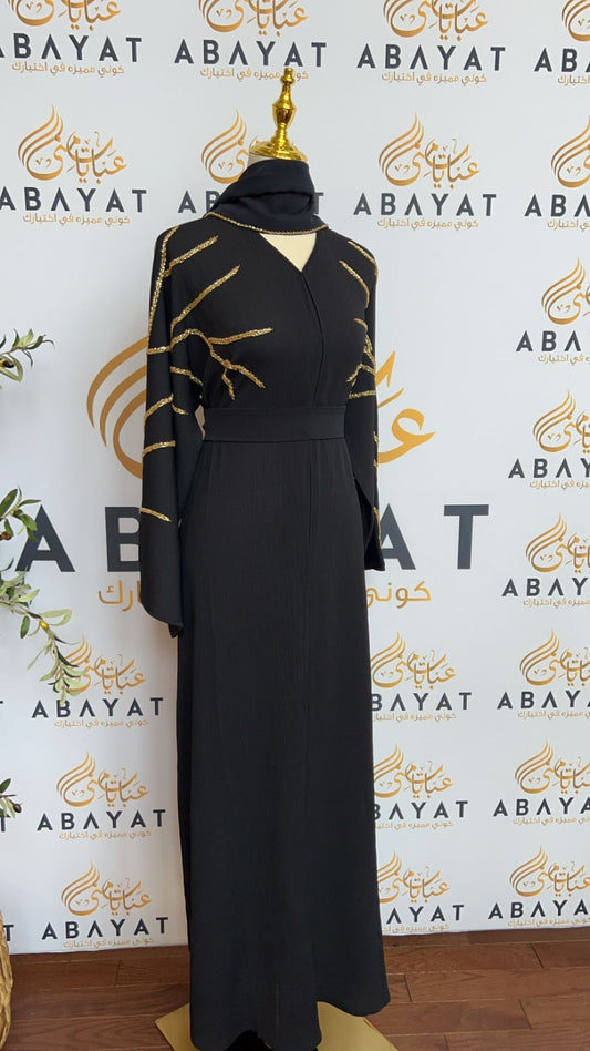 Elegant Navy Blue Abaya