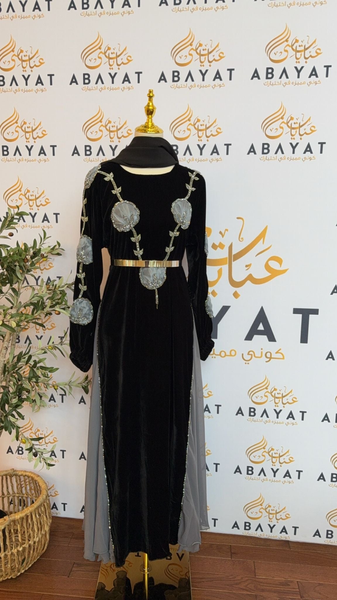 Black Velvet Grey Rose Abaya