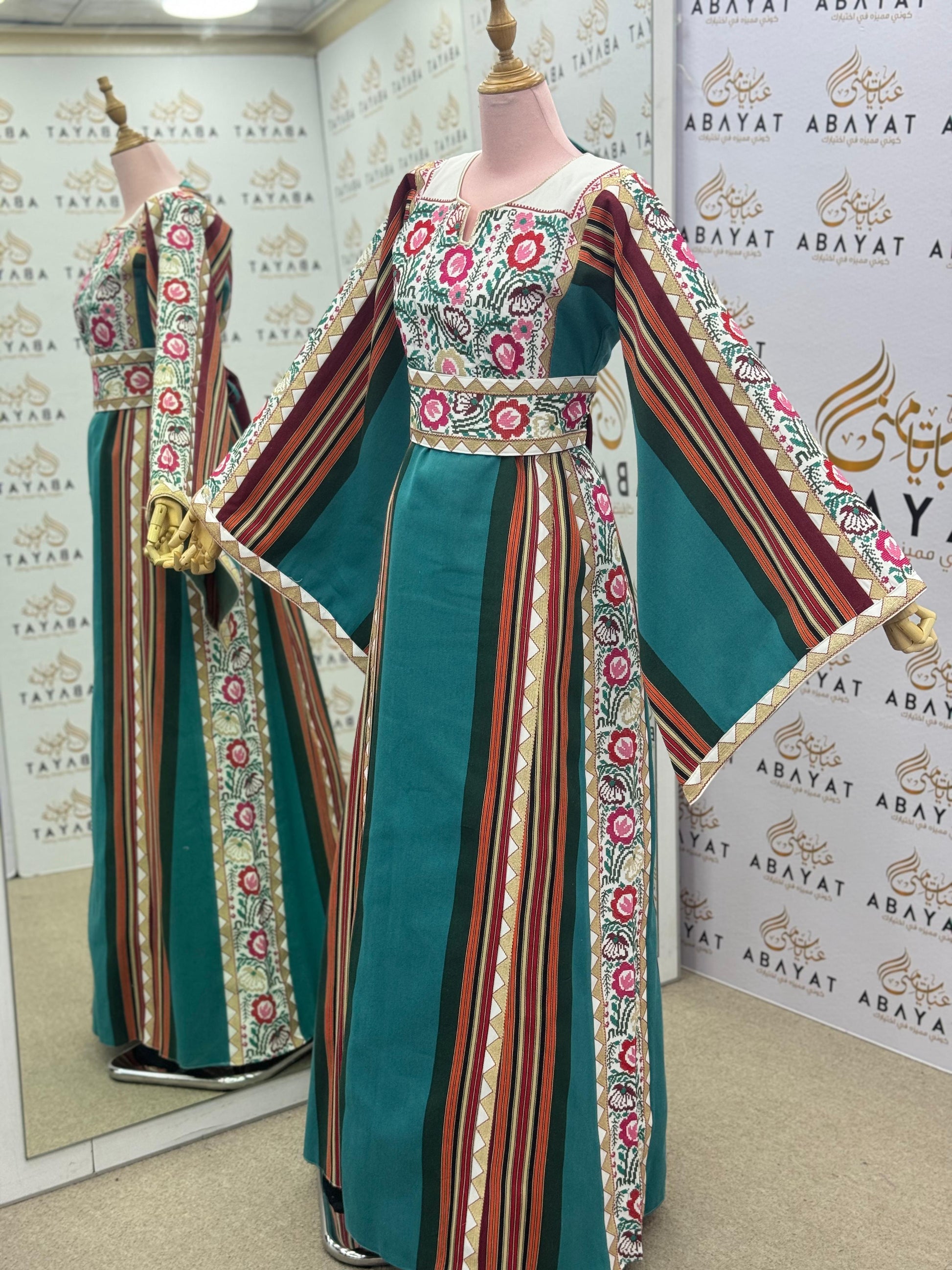 Emerald & Floral Palestinian Thobe – Traditional Embroidered Maxi Dress”