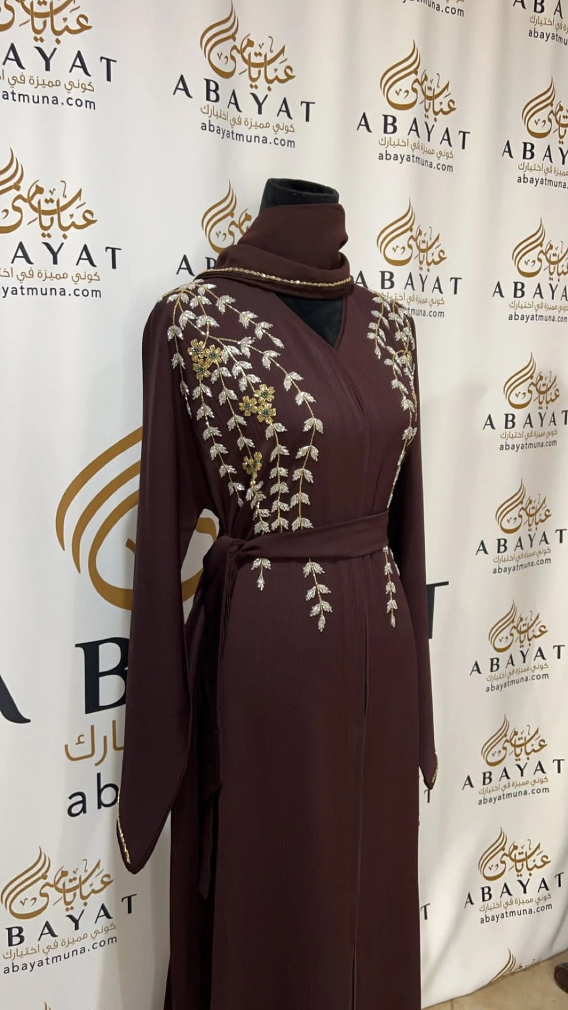 Elegant Abaya Featuring Beautiful Floral Handwork #202591