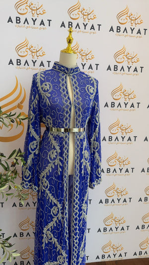 Blue Elegance Cardigan Abaya