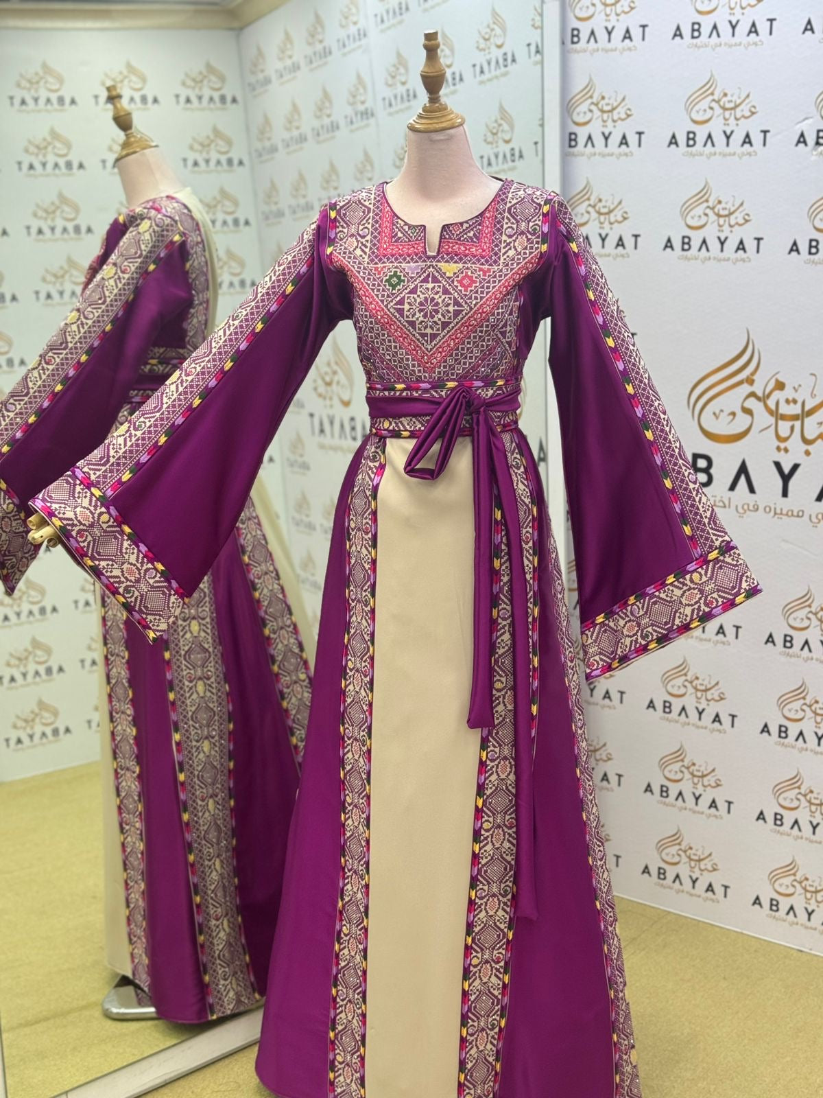 Purple Embroidery Tatreez Elegance Thobe