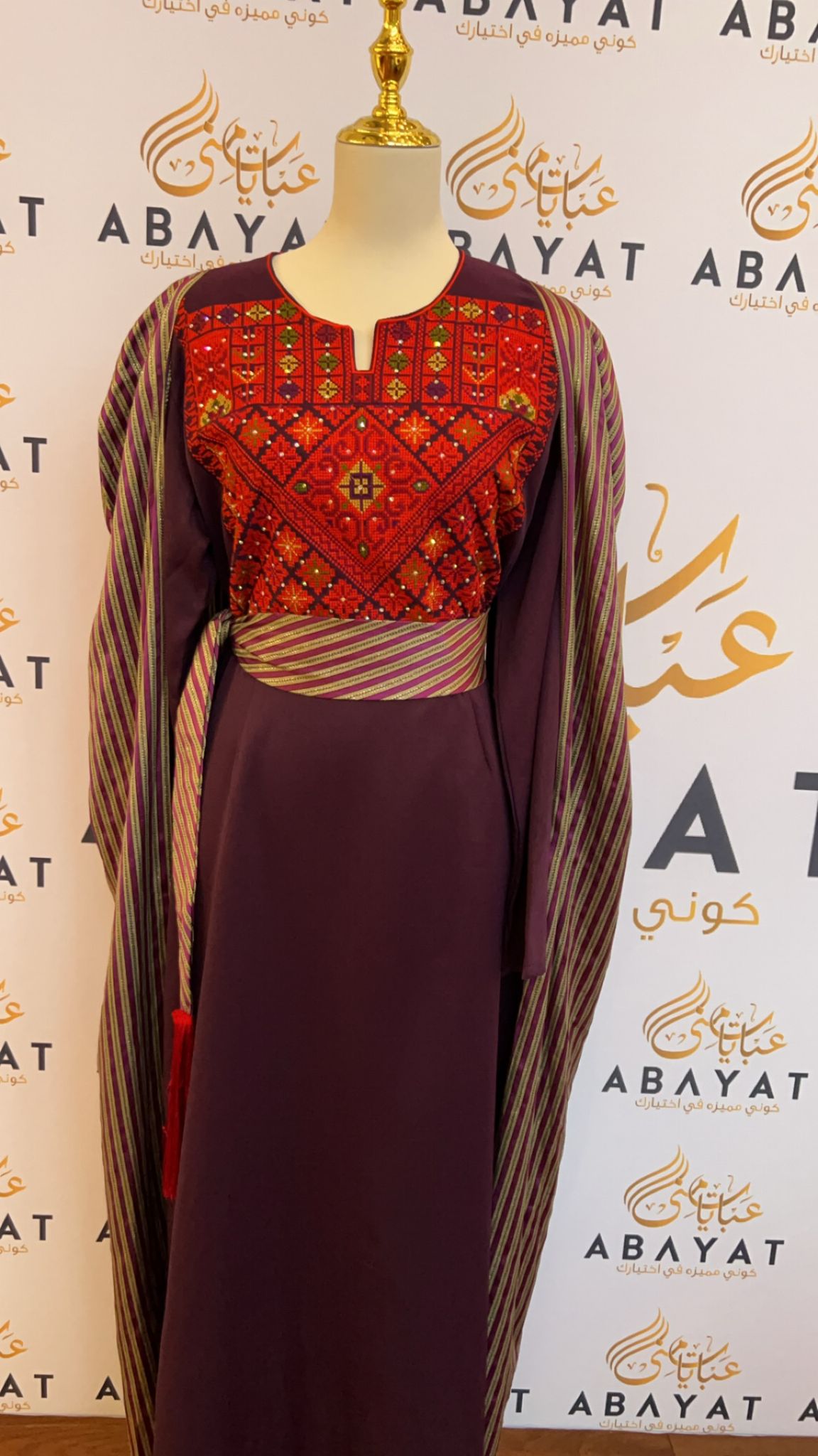 Cashmere Abaya Dress