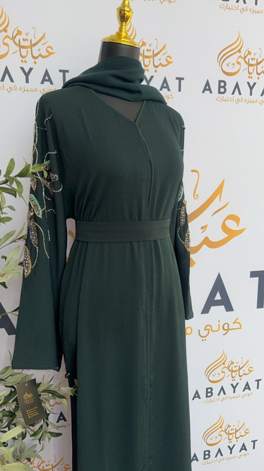 Elegant Green Abaya