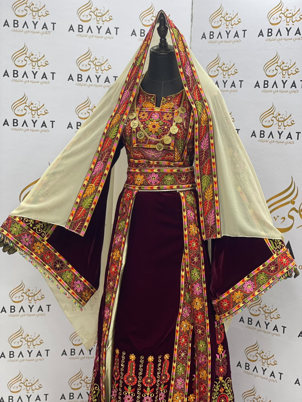 Burgundy Velvet Palestinian Embroidered Thobe with Multicolor Tatreez, Traditional Shawl & Overskirt Set