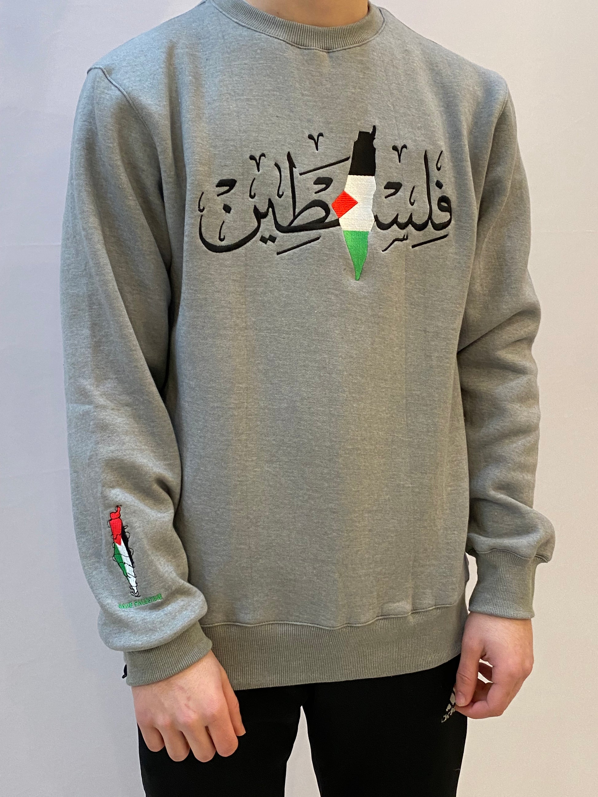 Palestinian Heritage Embroidered Sweatshirt: Embracing Centuries of Tradition with Every Stitch, Honoring Resilience, Beauty, and Craftsmanship