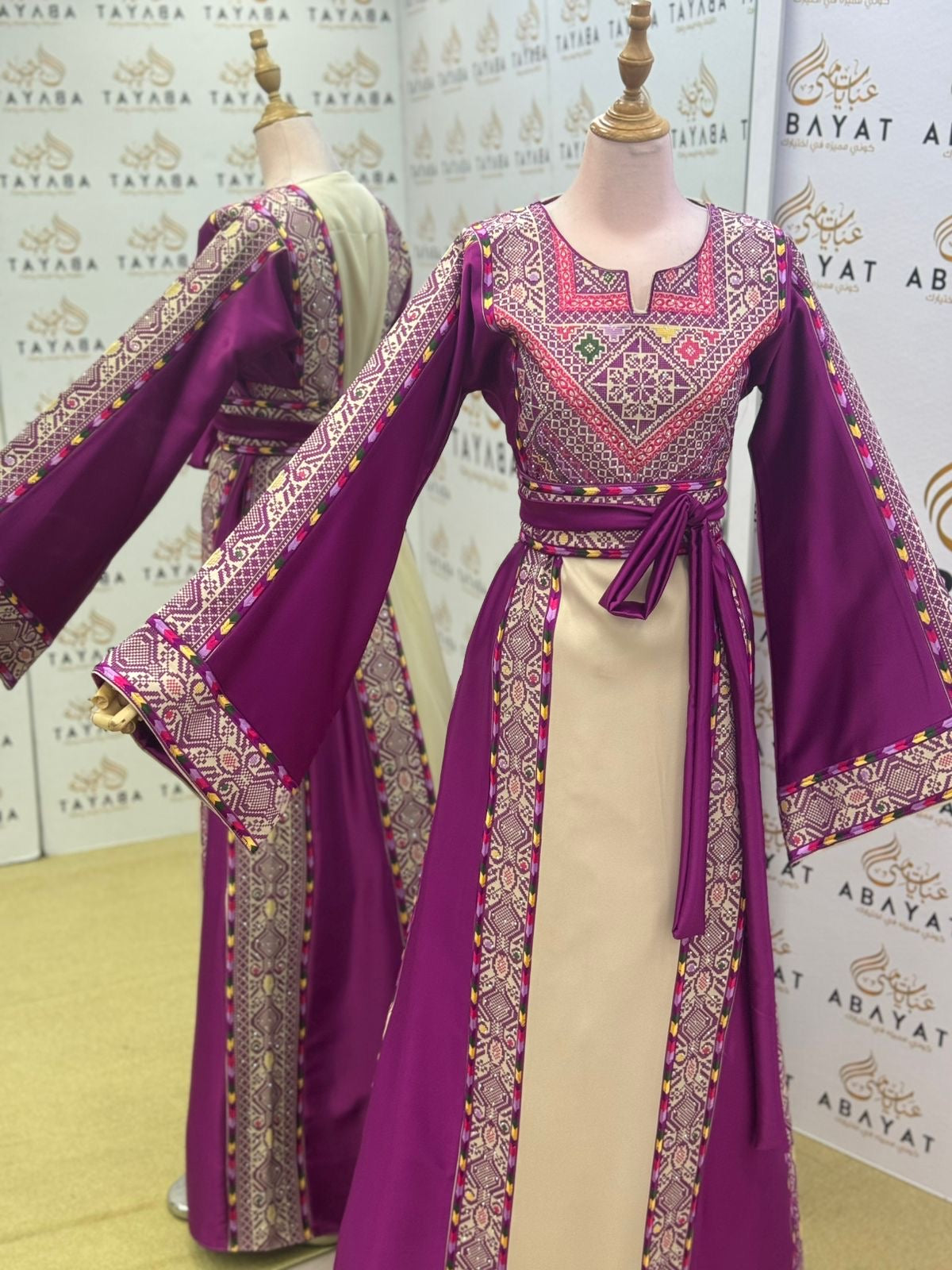 Purple Embroidery Tatreez Elegance Thobe
