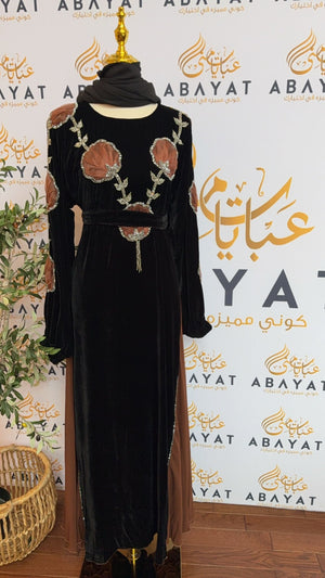 Brown Rose Velvet Abaya