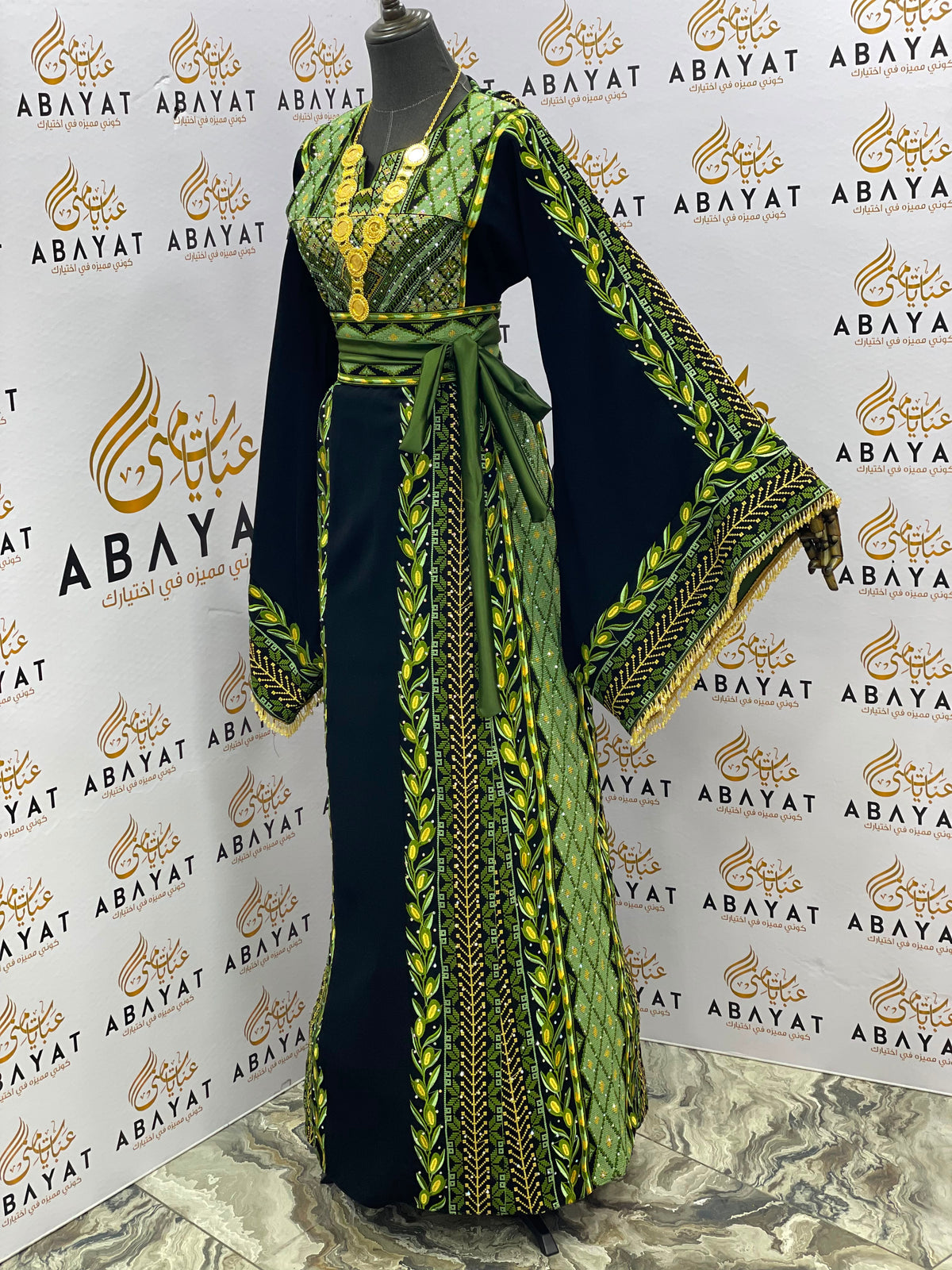 Emerald Green & Black Palestinian Embroidered Thobe