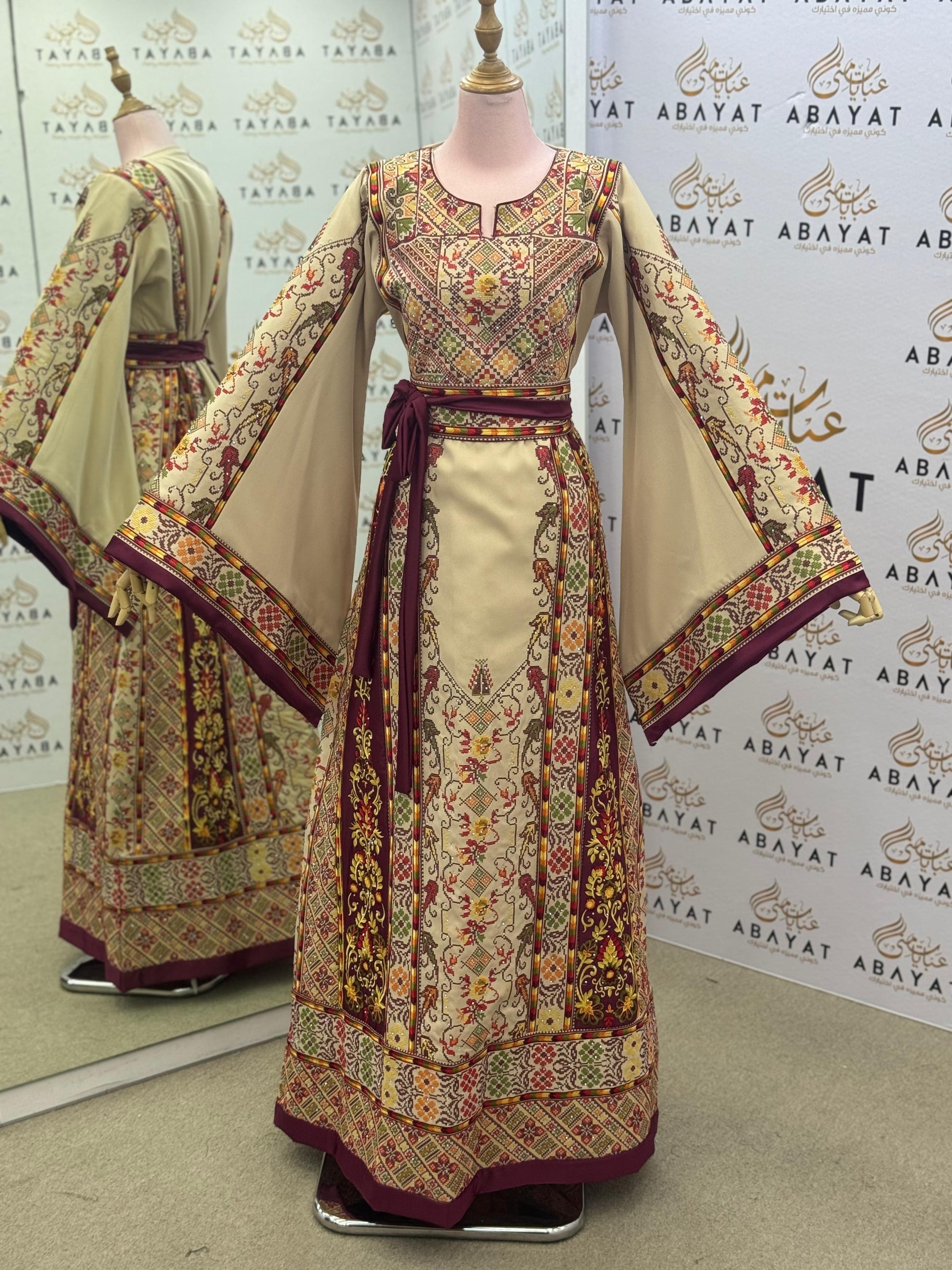 Royal Heritage Cream Palestinian Thobe