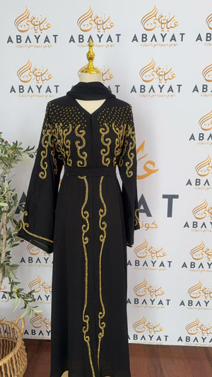 Golden Night Abaya