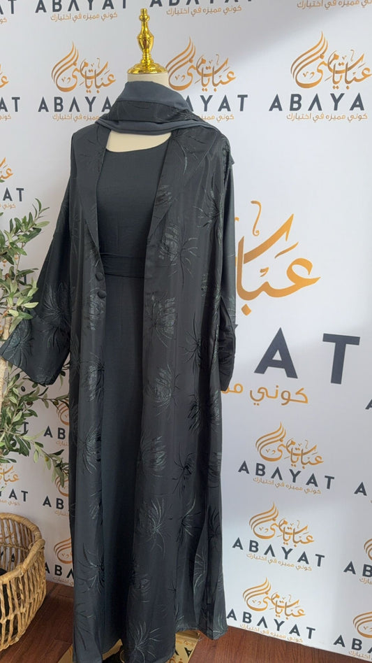 Storm Grey Two Piece Abaya