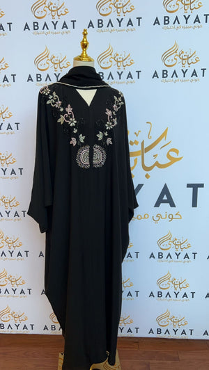 Black Nada Fabric Butterfly Abaya