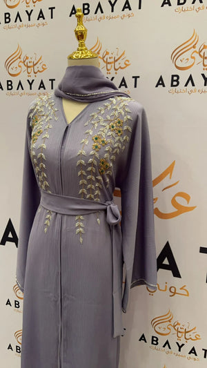 Lavender Abaya Featuring Beautiful Floral Handwork #202593