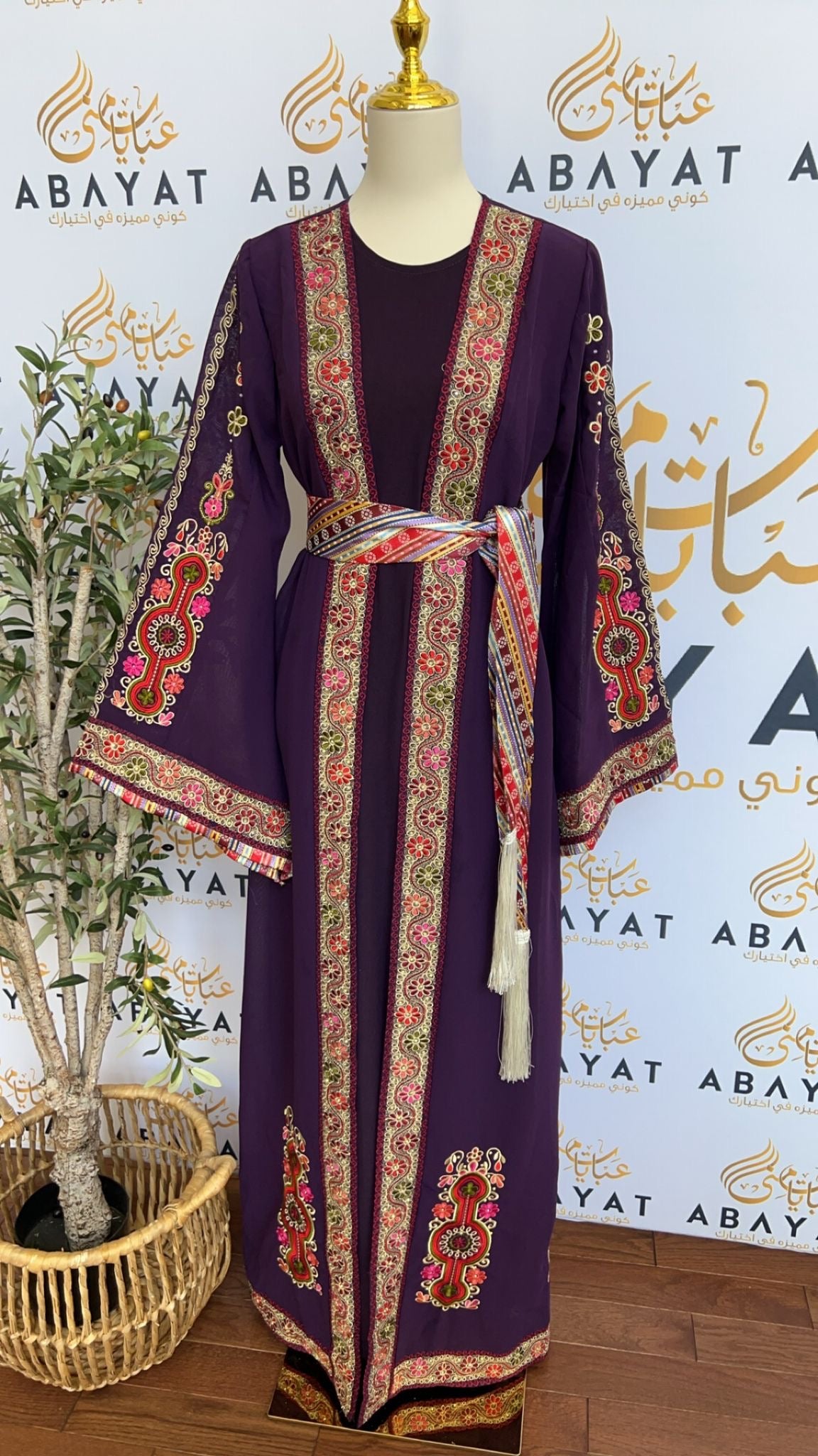 Purple Tatreez Falahi Dress