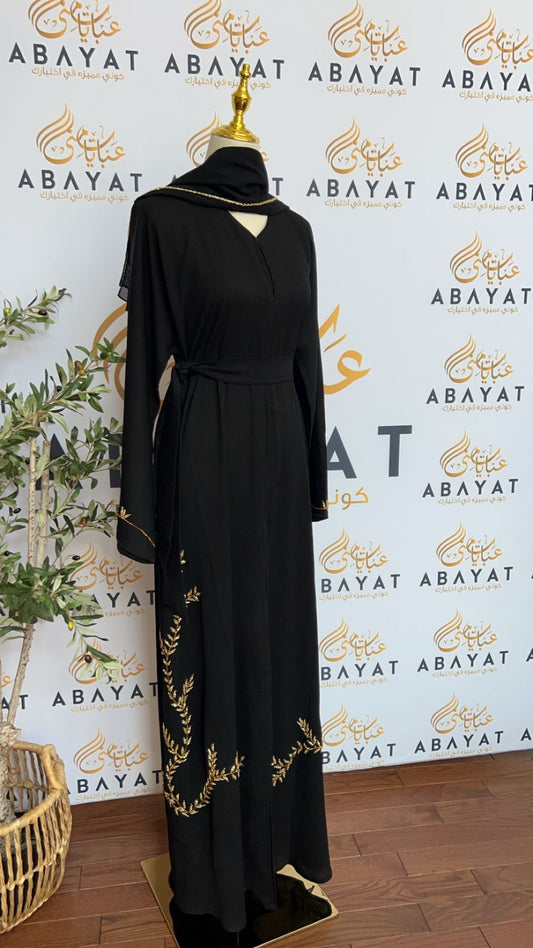 Golden Black Abaya