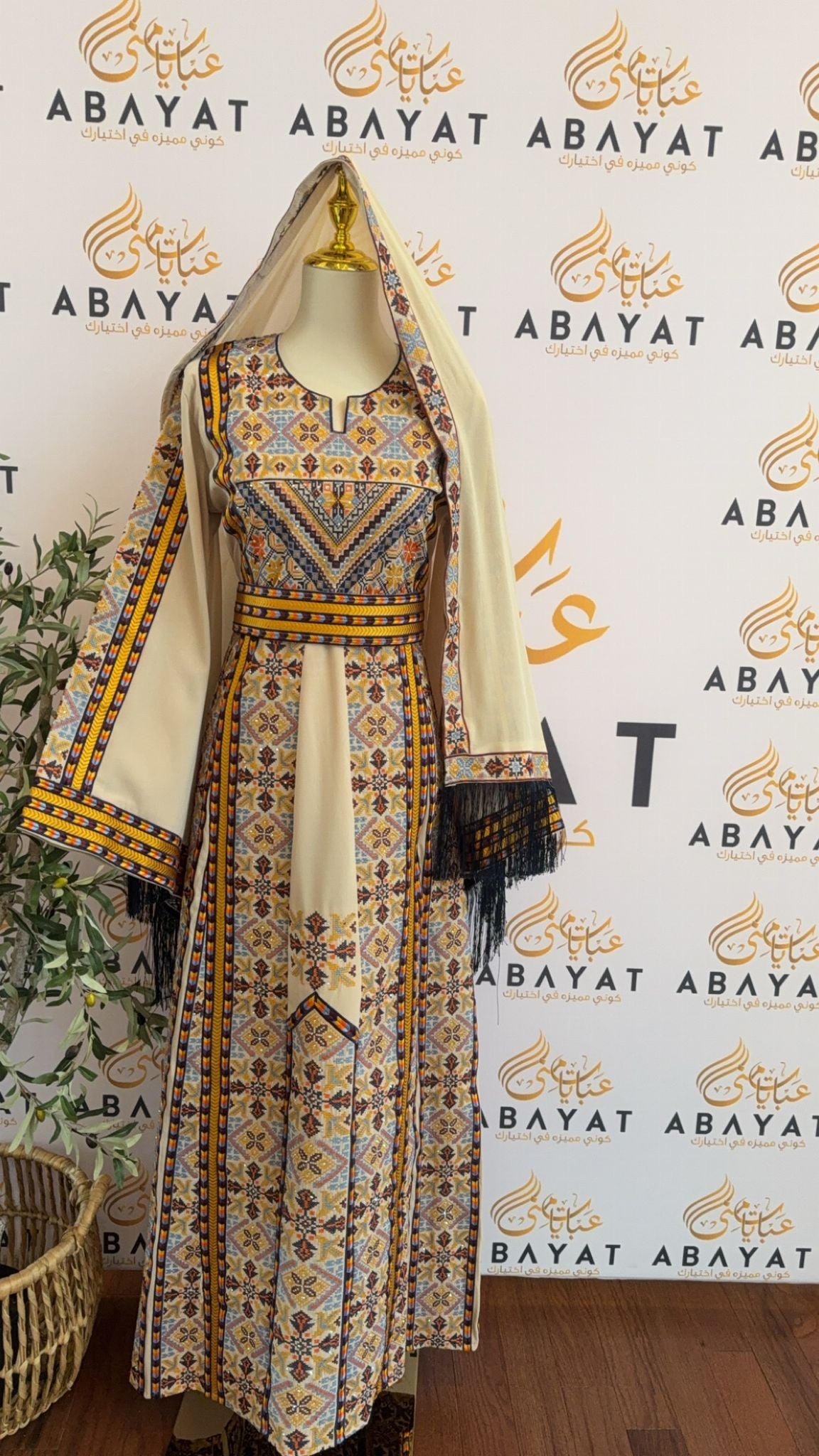 Elegant Beige Tatreez Thobe