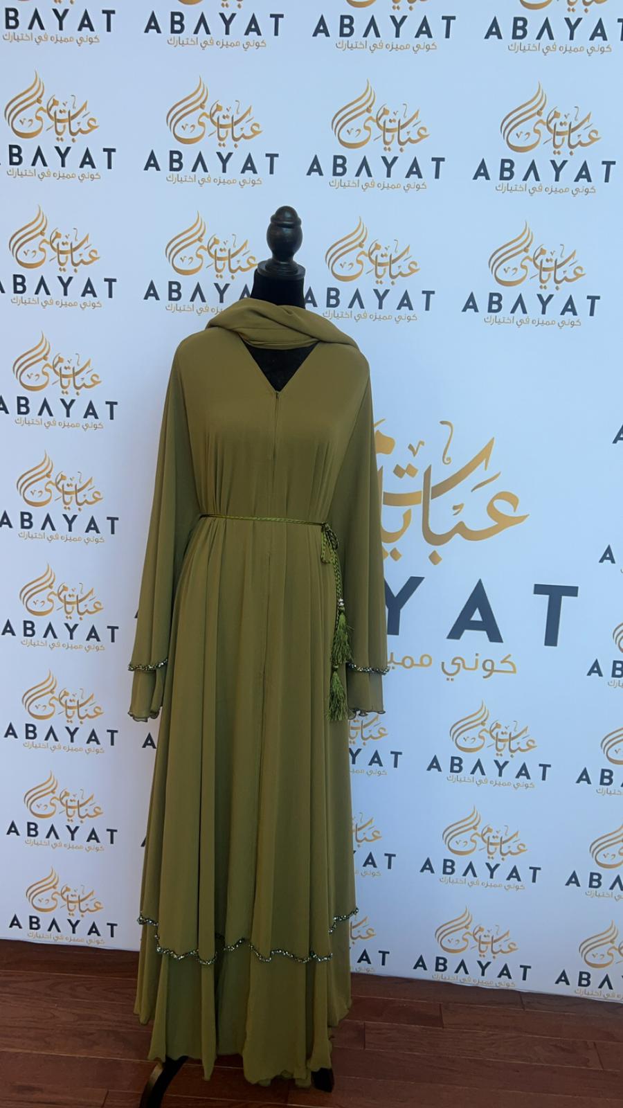 Green Open Ruffled Stone Abaya