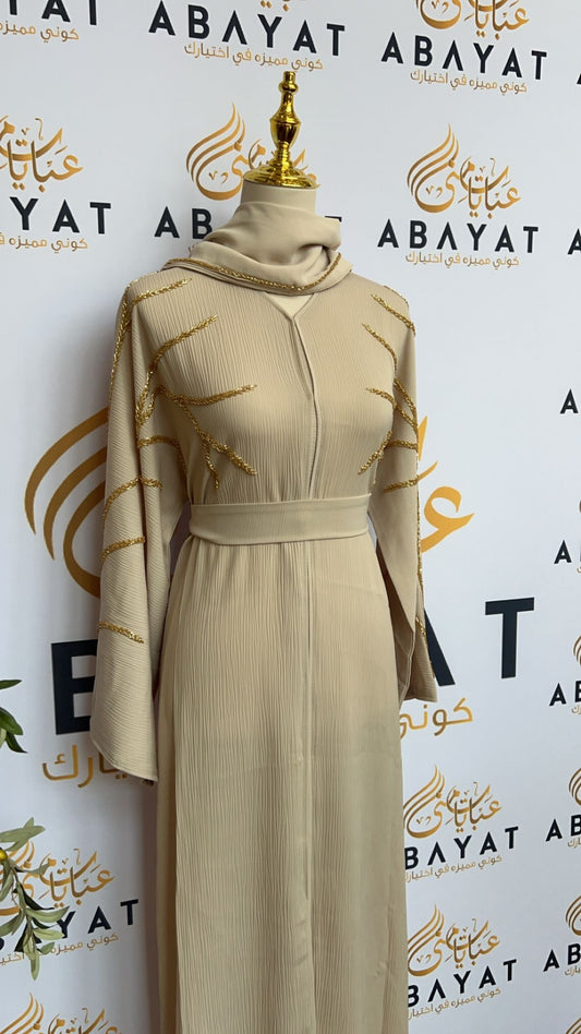 Elegant Cream Abaya