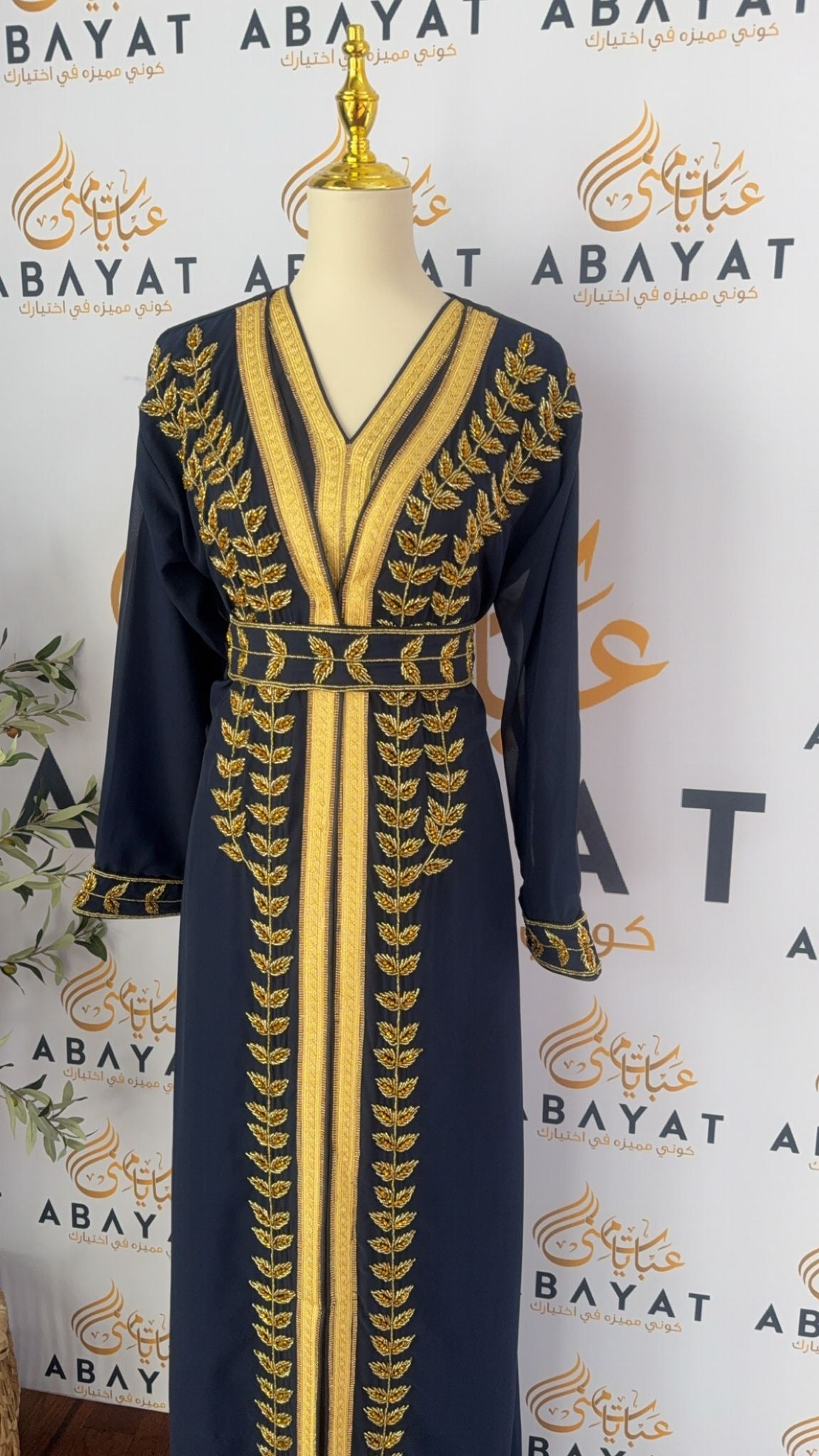 Navy Luxury Kuftan