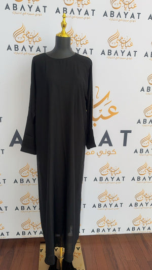 Elegant Black Pearl Two Piece Abaya