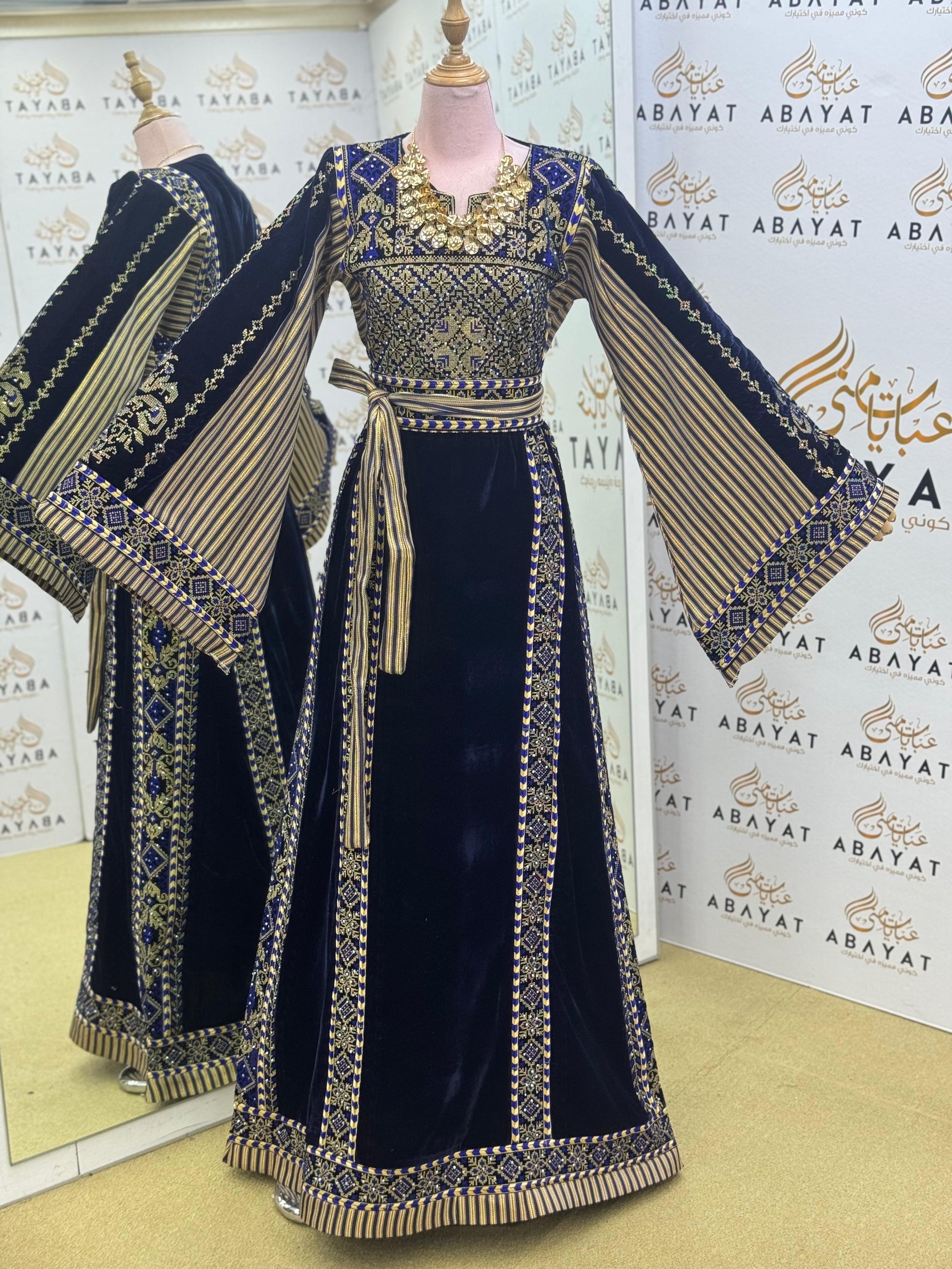 Premier Velvet Palestinian Thobe – Navy with Gold Detailing