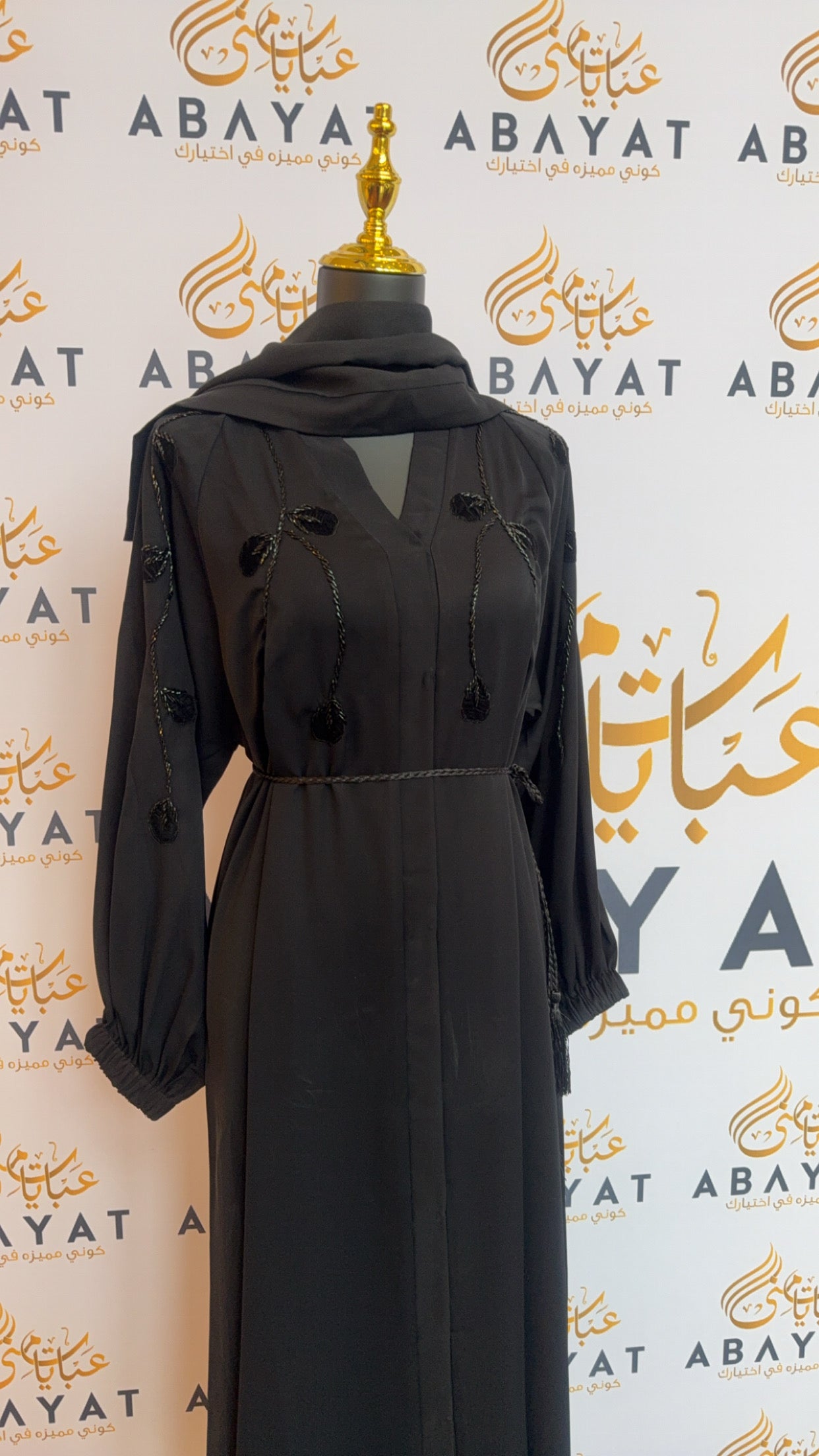 Graceful Black Embellished Umrah Abaya