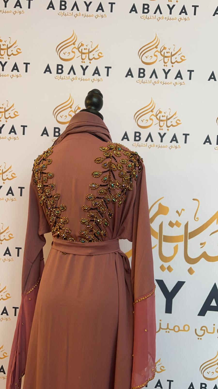 Blush Pink Designed Abaya #8097476