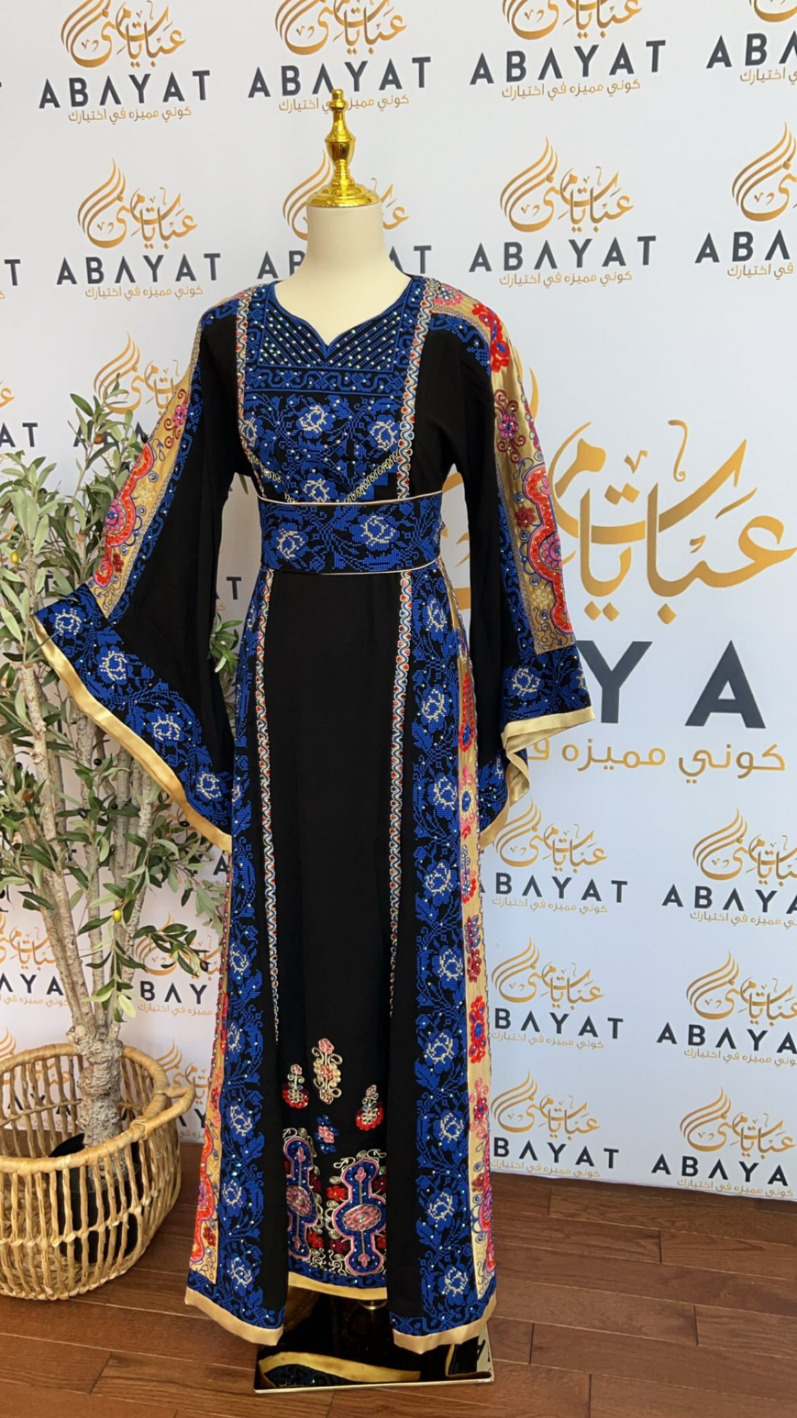 Black/Blue Embroidered Thobe #A