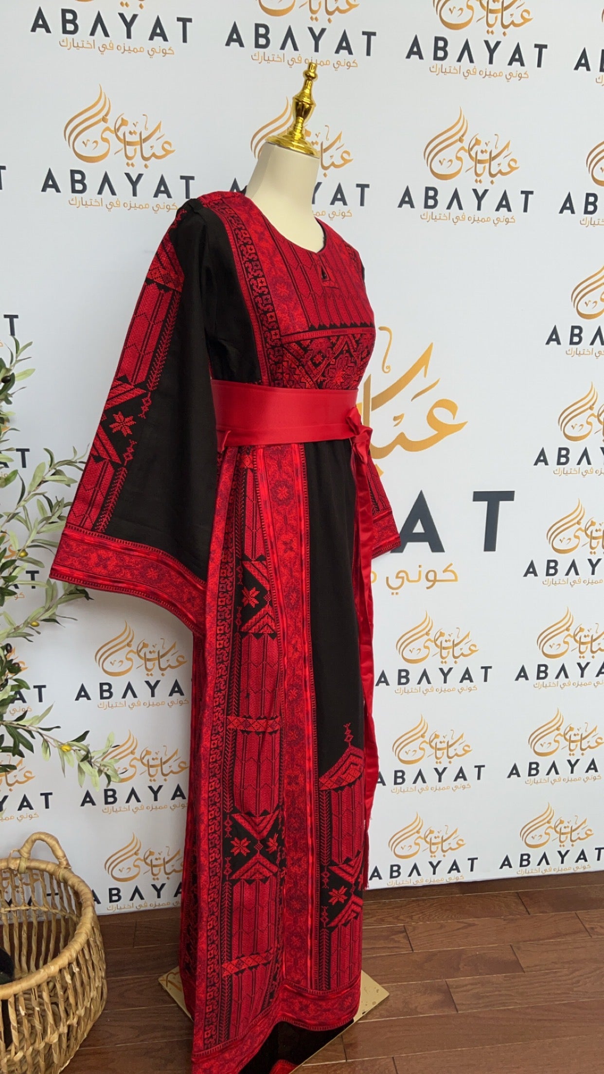 Black/Red Palstainen EmbroideryTraditional