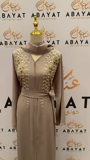 Beige Cream Floral Abaya