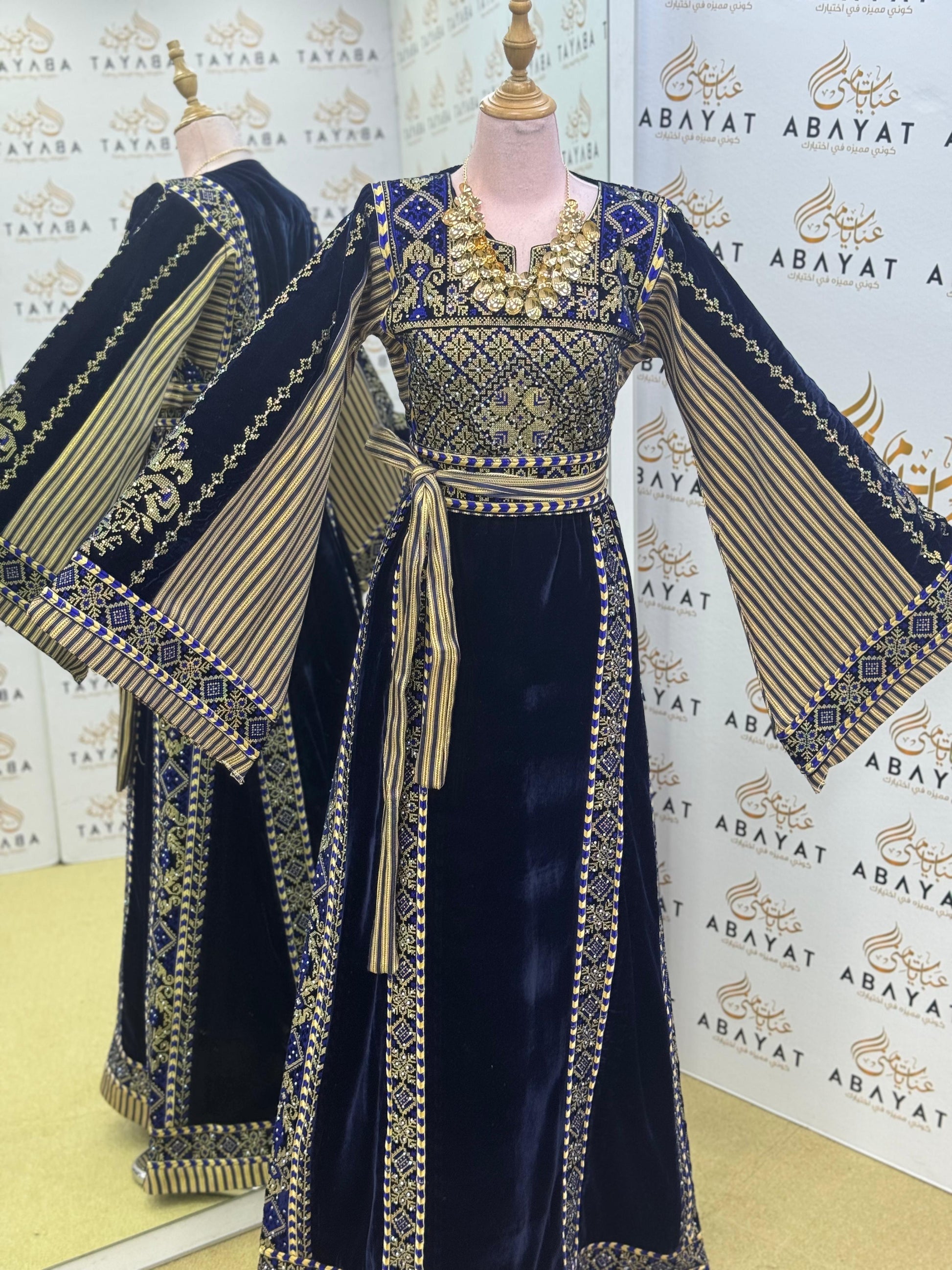 Premier Velvet Palestinian Thobe – Navy with Gold Detailing