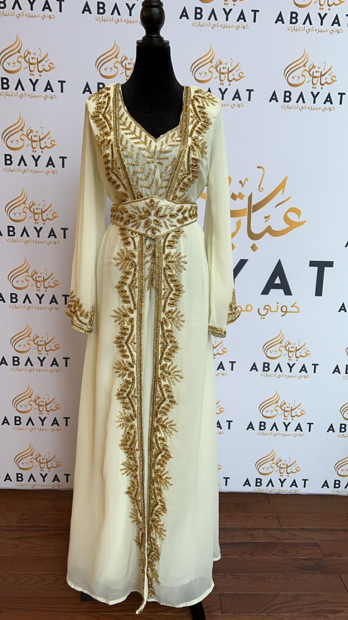 The White and Gold Kuftan of Elegance #8097705