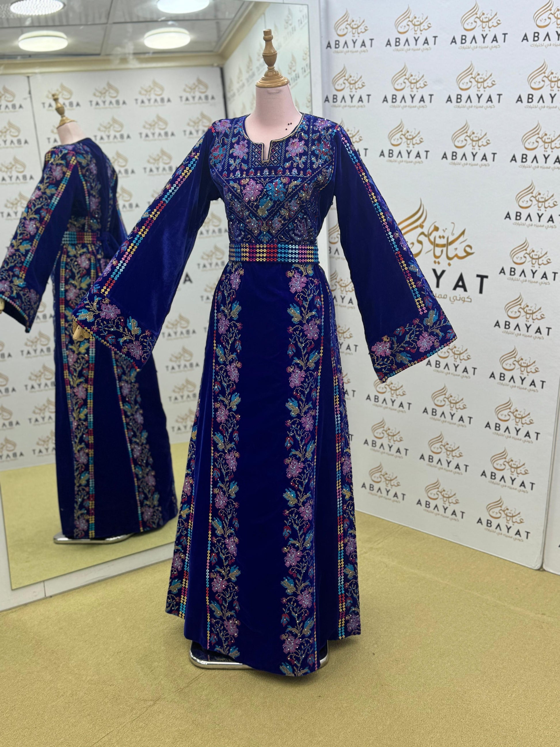 Premier Velvet Thobe With Wide Sleeves & Floral Tatreez