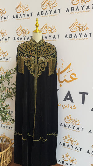 Velvet Balck Golden Cardigan Abaya