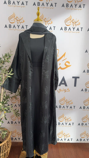 Storm Grey Two Piece Abaya