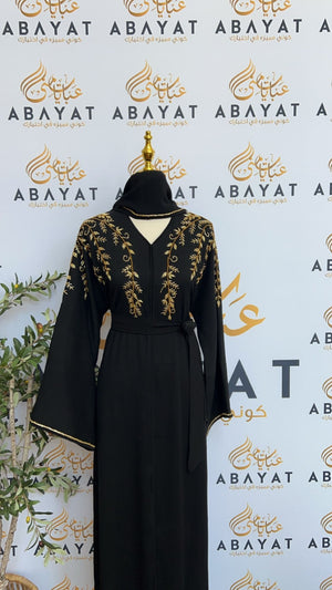 Golden Blossom Abaya