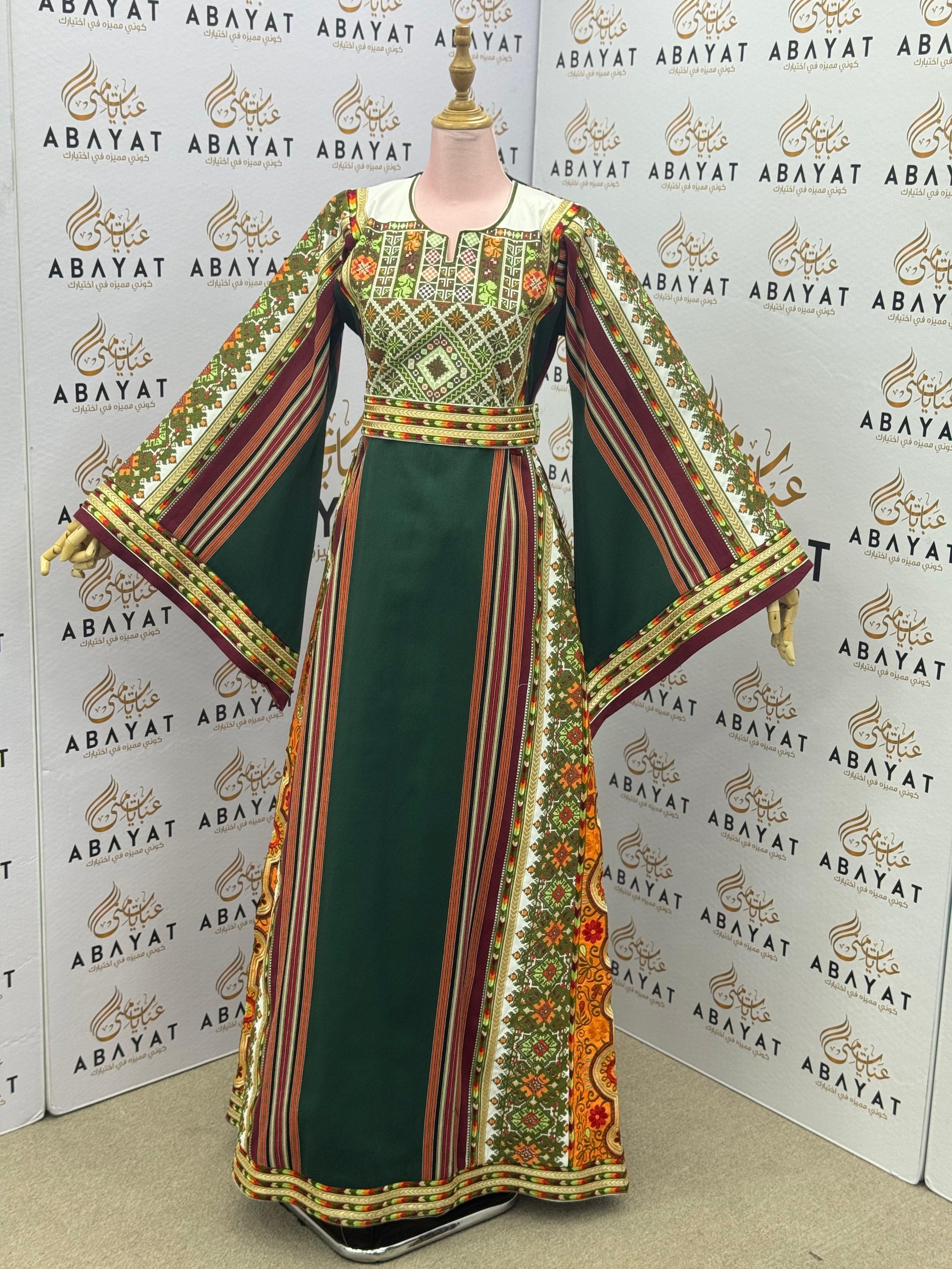 Green Palestinian Embroidered Thobe | Striped Heritage Design with Orange Accents A09072015