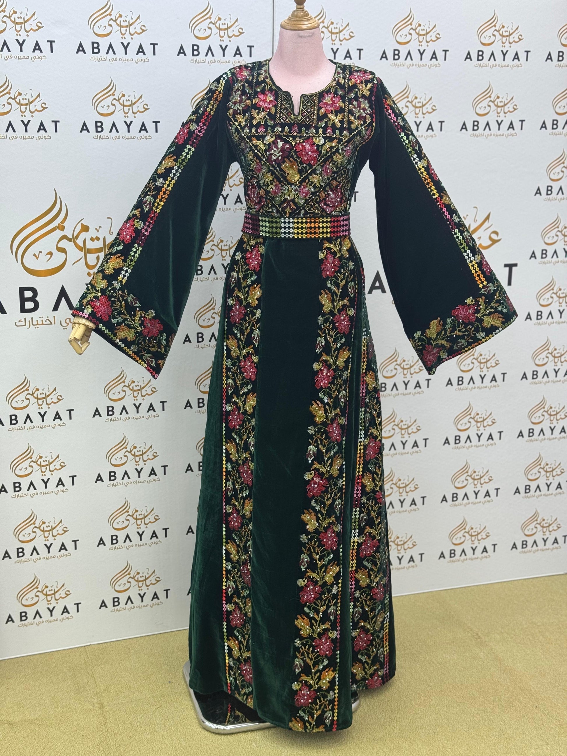 Luxury Emerald Green Velvet Thobe – Floral Embroidery