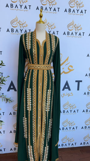 Golden Green Kuftan Elegance